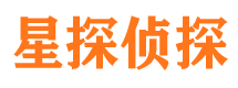 和硕寻人公司